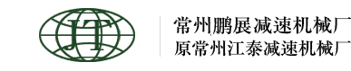 深圳金達(dá)環(huán)境科技控股有限公司官網(wǎng)